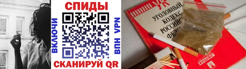 Бутират GHB  Вичуга 