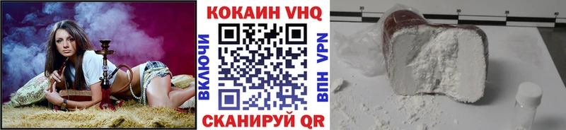 COCAIN FishScale  ссылка на мегу зеркало  Вичуга 