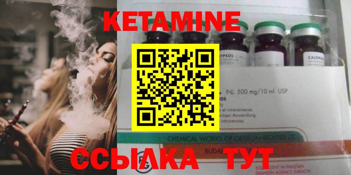 Амфетамин Вичуга