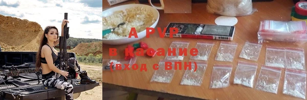 2c-b Козловка