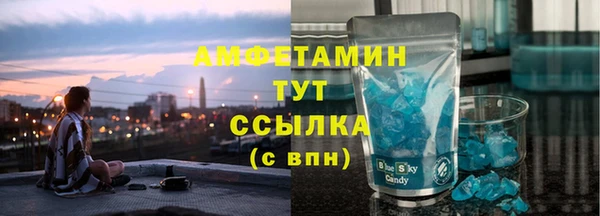 spice Кодинск