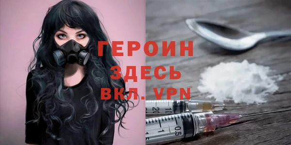 spice Кодинск