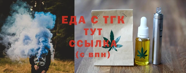 spice Кодинск
