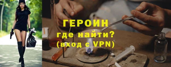 кокс Ладушкин