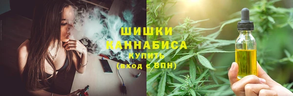гашик Верхнеуральск