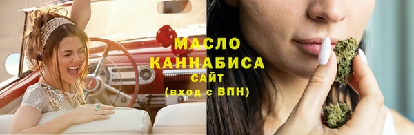 ГАЛЛЮЦИНОГЕННЫЕ ГРИБЫ Киреевск