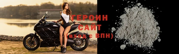 2c-b Козловка