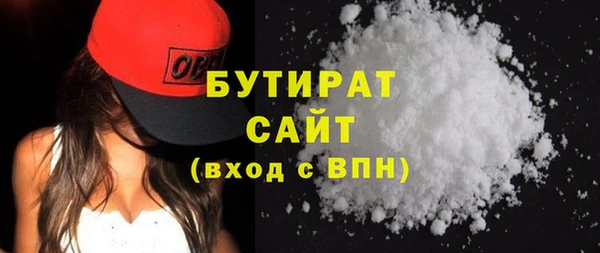 COCAINE Киренск