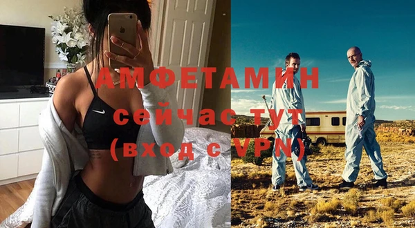 2c-b Козловка