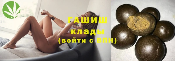 COCAINE Киренск