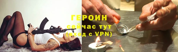 COCAINE Киренск