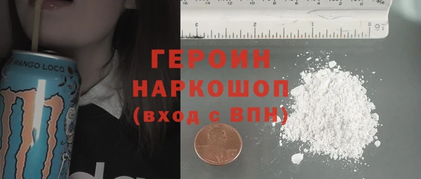 spice Кодинск
