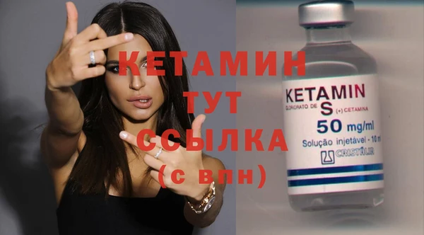 ПСИЛОЦИБИНОВЫЕ ГРИБЫ Козельск