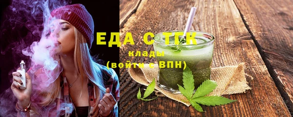 ПСИЛОЦИБИНОВЫЕ ГРИБЫ Козельск