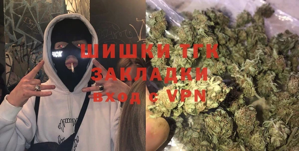 ПСИЛОЦИБИНОВЫЕ ГРИБЫ Козельск