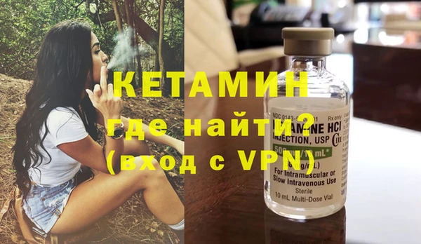 ПСИЛОЦИБИНОВЫЕ ГРИБЫ Козельск