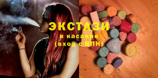 spice Кодинск