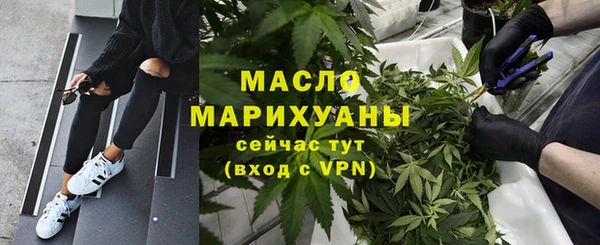 spice Кодинск