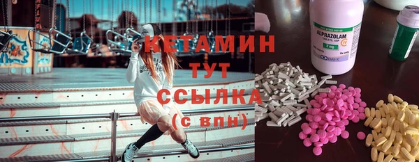 ГАЛЛЮЦИНОГЕННЫЕ ГРИБЫ Киреевск