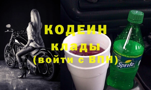 ешки Верея