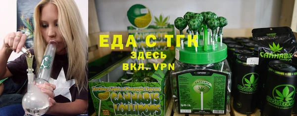 кокс Майский