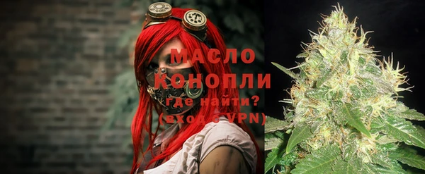 ПСИЛОЦИБИНОВЫЕ ГРИБЫ Козельск