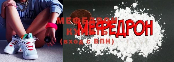 2c-b Козловка