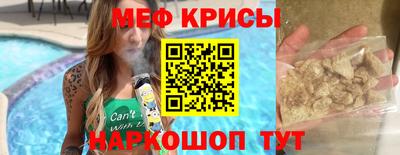 apvp Балаково