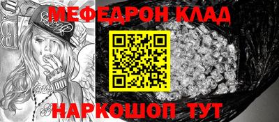 не бодяженный Балашиха