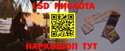 прущая мука Балашиха