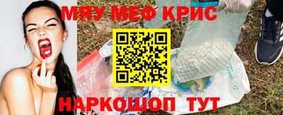 не бодяженный Балашиха