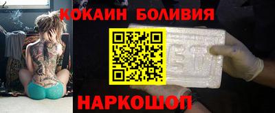 прущая мука Балашиха