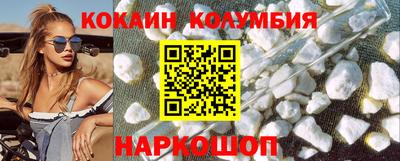 apvp Балаково