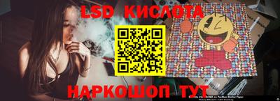 прущая мука Балашиха