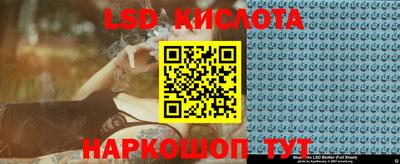 прущая мука Балашиха