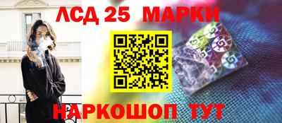 не бодяженный Балашиха