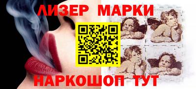 прущая мука Балашиха