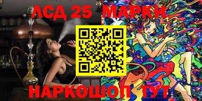 прущая мука Балашиха