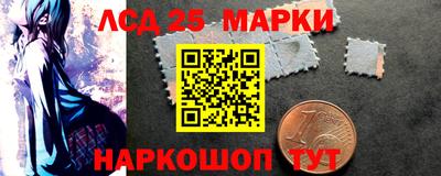 apvp Балаково