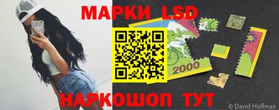 стаф Балаково