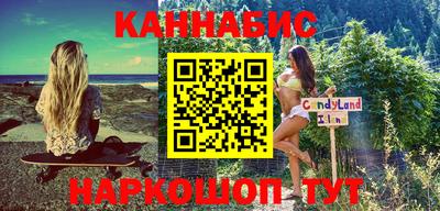 не бодяженный Балашиха