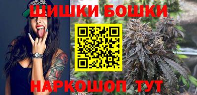 прущая мука Балашиха