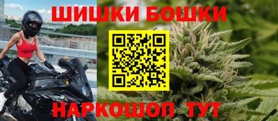 apvp Балаково