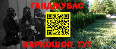 не бодяженный Балашиха