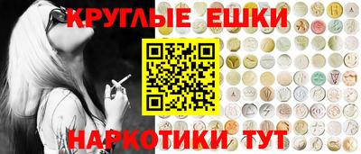 прущая мука Балашиха