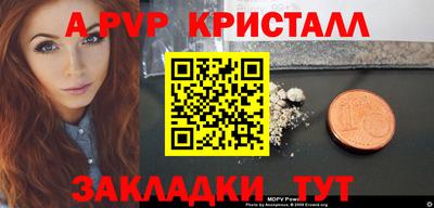 не бодяженный Балашиха