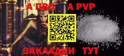 не бодяженный Балашиха