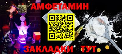 не бодяженный Балашиха