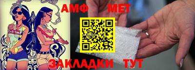 прущая мука Балашиха
