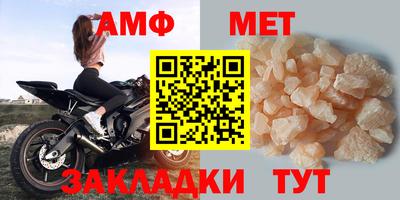 прущая мука Балашиха